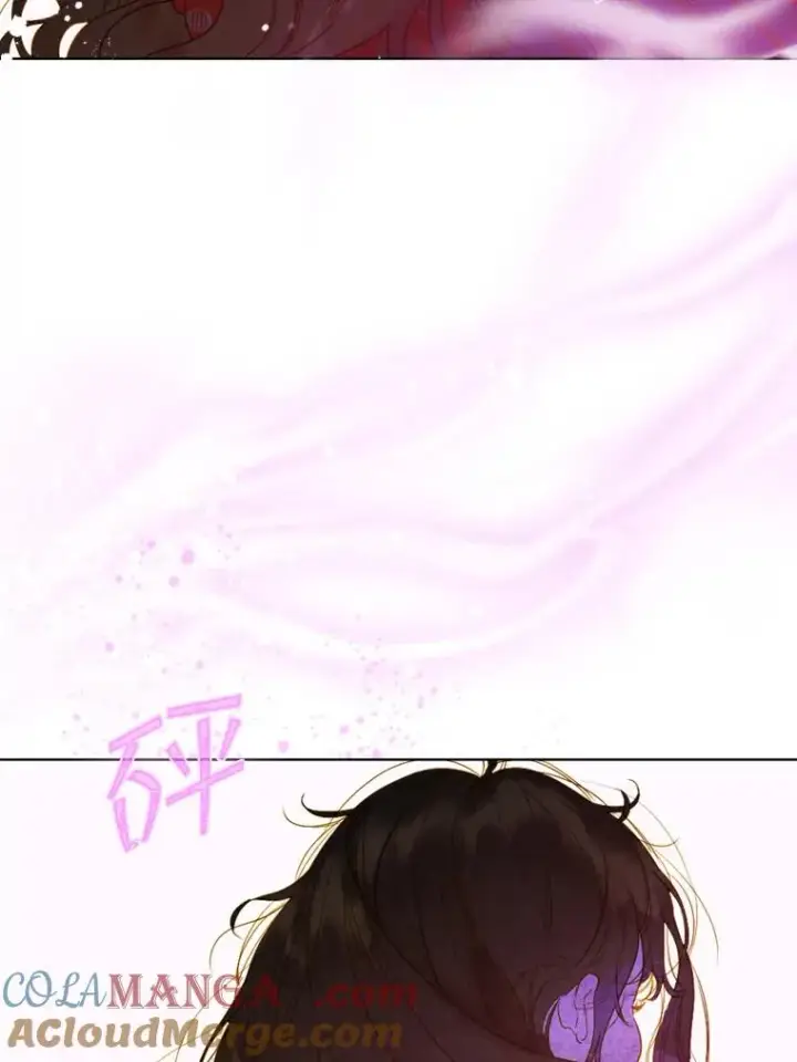 漫画《契约皇后的女儿》4.人口买卖第77张图