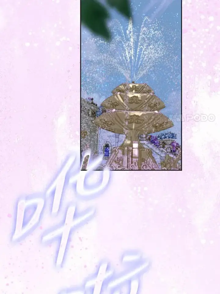漫画《契约皇后的女儿》4.人口买卖第79张图