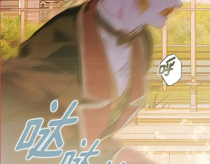 漫画《契约皇后的女儿》第93话 他说不认识我第116张图