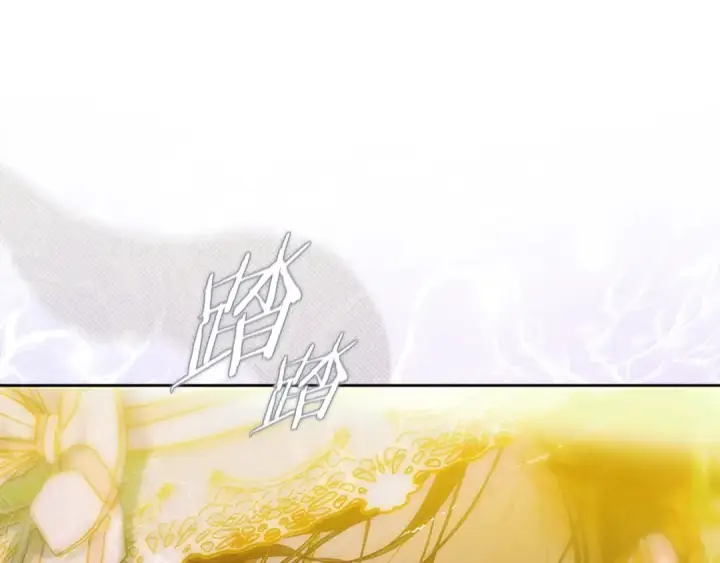 漫画《契约皇后的女儿》第93话 他说不认识我第145张图