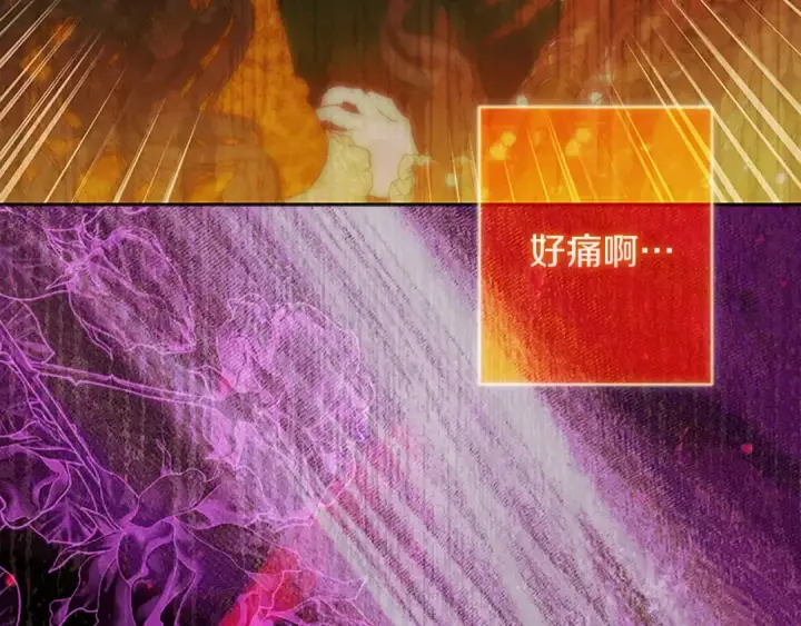 漫画《契约皇后的女儿》第93话 他说不认识我第187张图