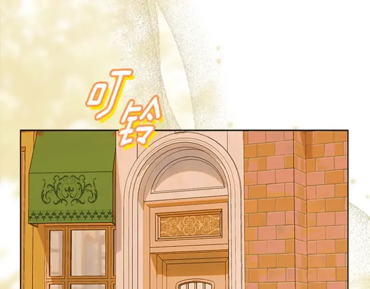 漫画《契约皇后的女儿》第93话 他说不认识我第27张图