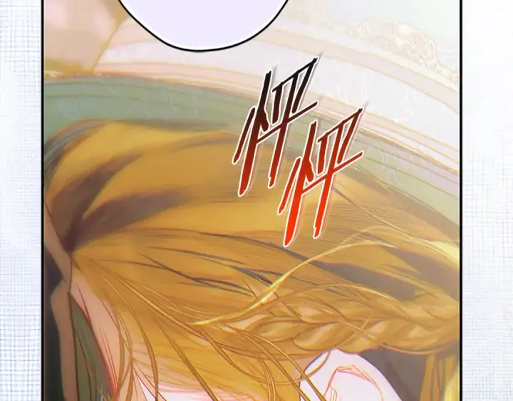 漫画《契约皇后的女儿》第93话 他说不认识我第35张图