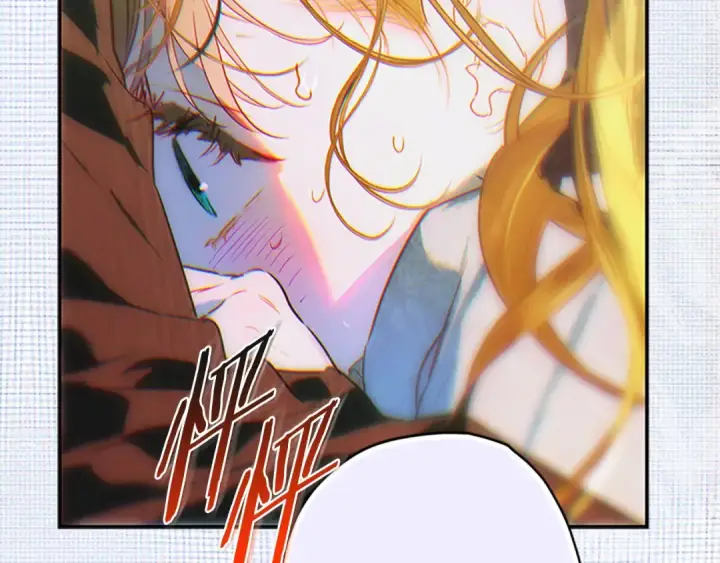 漫画《契约皇后的女儿》第93话 他说不认识我第36张图