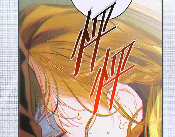 漫画《契约皇后的女儿》第93话 他说不认识我第39张图