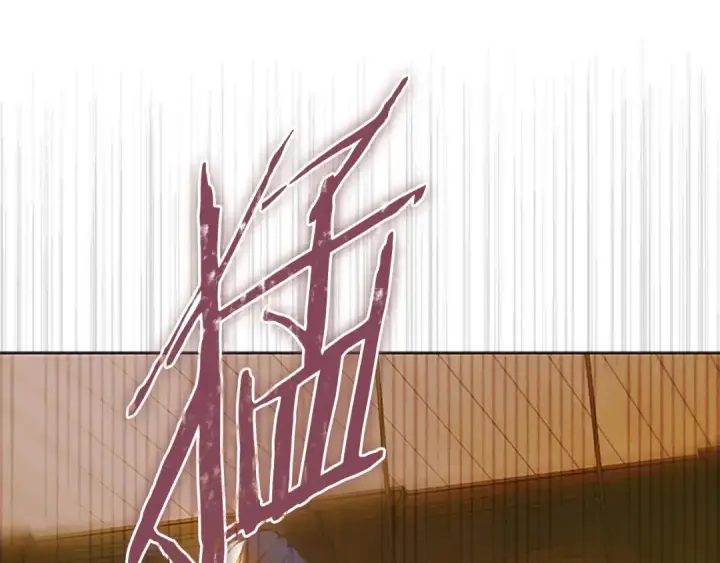 漫画《契约皇后的女儿》第93话 他说不认识我第52张图