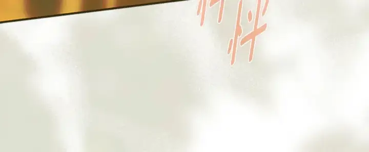 漫画《契约皇后的女儿》第93话 他说不认识我第6张图