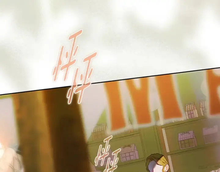 漫画《契约皇后的女儿》第93话 他说不认识我第7张图