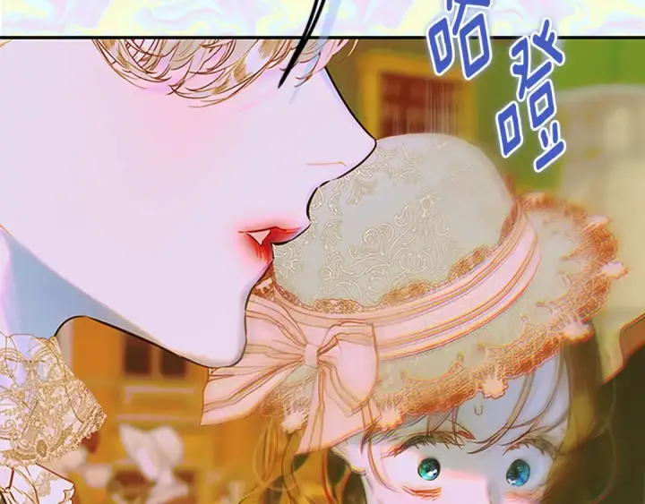 漫画《契约皇后的女儿》第93话 他说不认识我第83张图