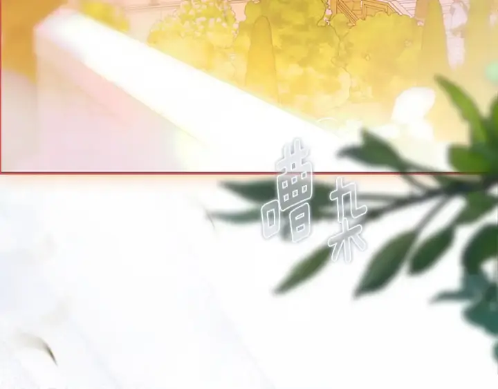 漫画《契约皇后的女儿》第93话 他说不认识我第87张图