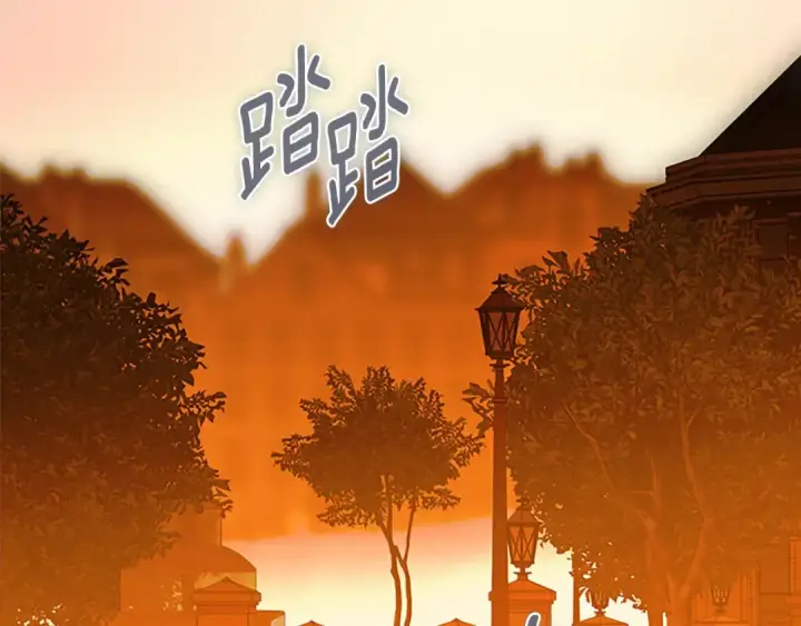 漫画《契约皇后的女儿》第94话 双向奔赴才是家人第24张图