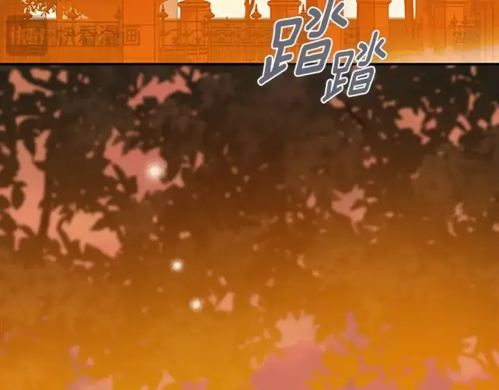 漫画《契约皇后的女儿》第94话 双向奔赴才是家人第25张图