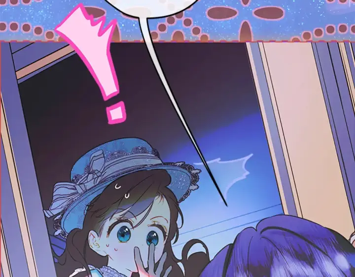 漫画《契约皇后的女儿》第94话 双向奔赴才是家人第95张图