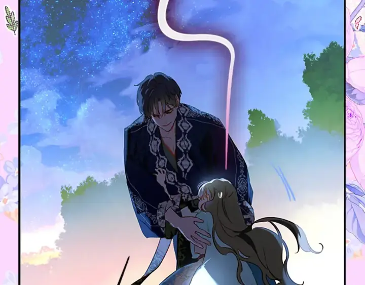 漫画《契约皇后的女儿》第95话 没有血缘的父女第148张图