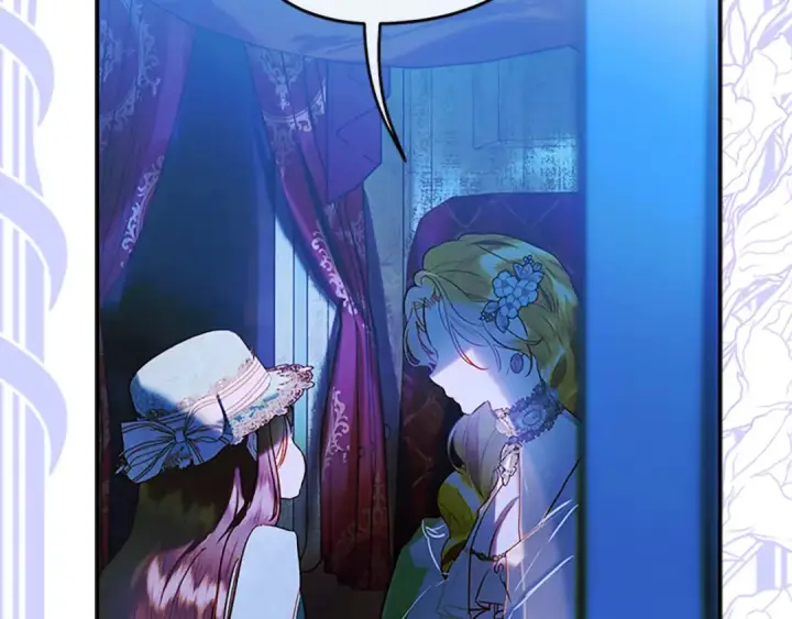 漫画《契约皇后的女儿》第95话 没有血缘的父女第16张图