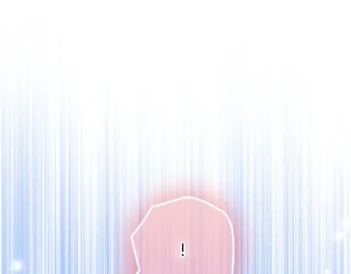 漫画《契约皇后的女儿》第95话 没有血缘的父女第20张图