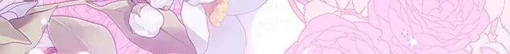 漫画《契约皇后的女儿》第95话 没有血缘的父女第57张图