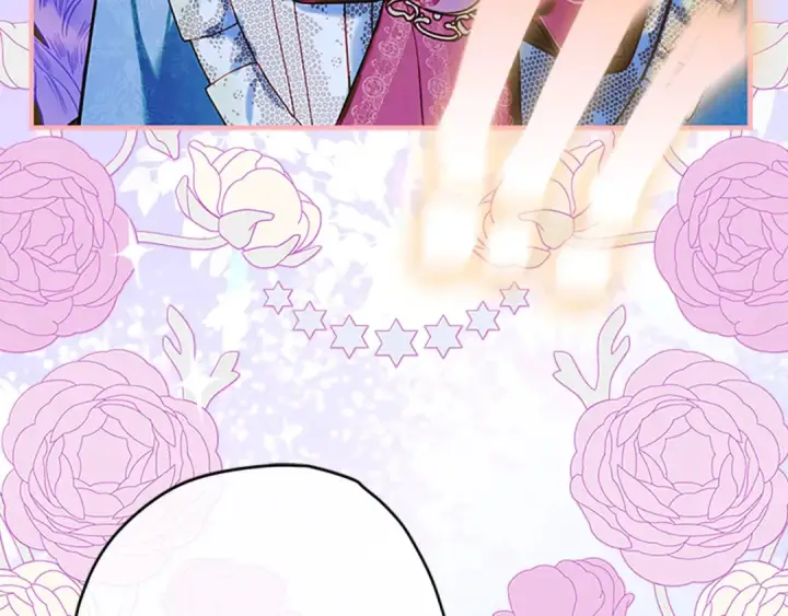 漫画《契约皇后的女儿》第95话 没有血缘的父女第6张图