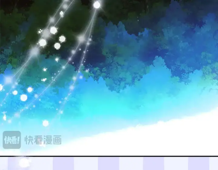 漫画《契约皇后的女儿》第95话 没有血缘的父女第78张图