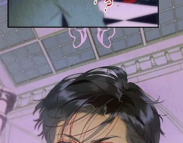 漫画《契约皇后的女儿》第97话 都想攀龙附凤第45张图