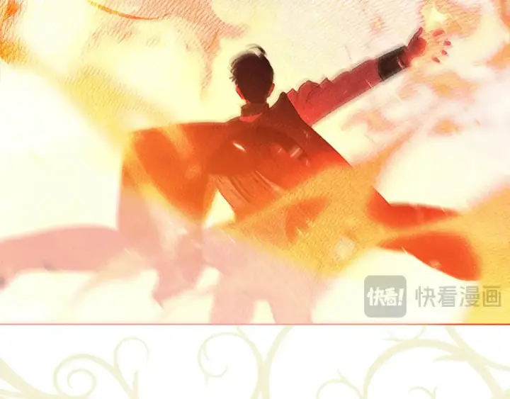 漫画《契约皇后的女儿》第97话 都想攀龙附凤第61张图