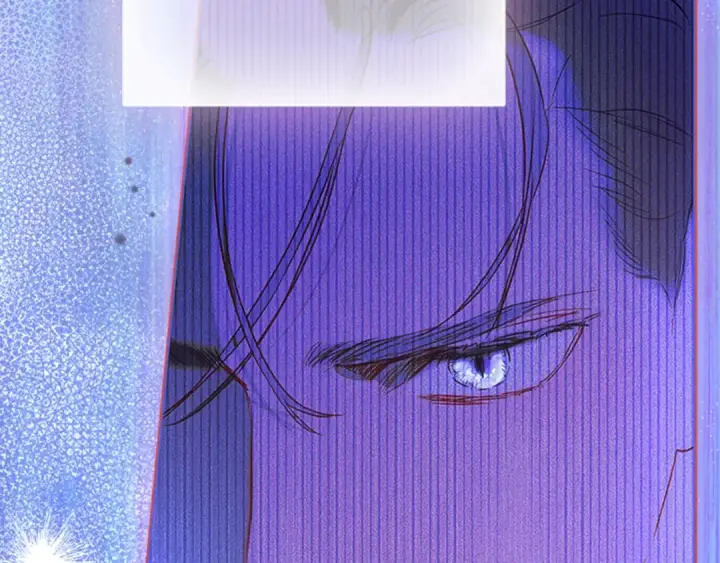漫画《契约皇后的女儿》第98话 有趣的女人第122张图