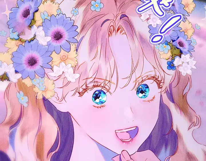 漫画《契约皇后的女儿》第98话 有趣的女人第128张图