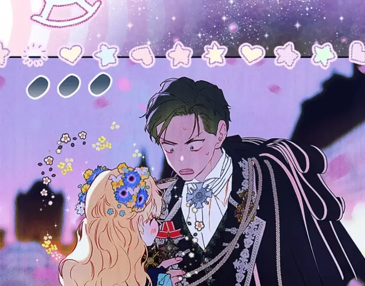 漫画《契约皇后的女儿》第98话 有趣的女人第141张图