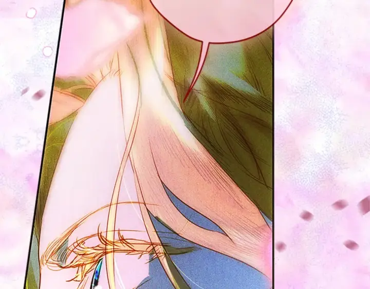 漫画《契约皇后的女儿》第98话 有趣的女人第43张图