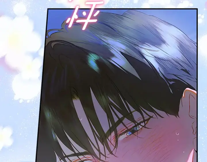 漫画《契约皇后的女儿》第100话 重生的真相第10张图