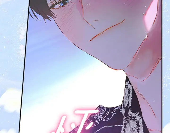 漫画《契约皇后的女儿》第100话 重生的真相第11张图