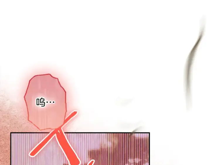 漫画《契约皇后的女儿》第100话 重生的真相第172张图