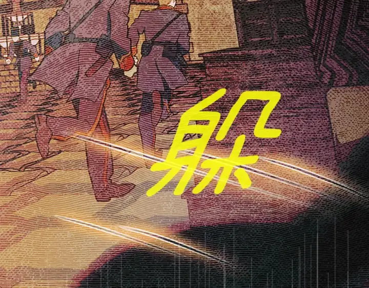 漫画《契约皇后的女儿》第100话 重生的真相第70张图