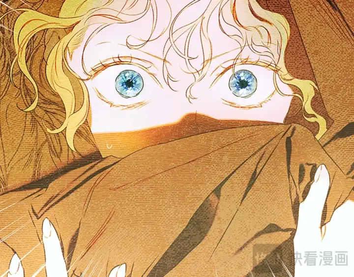 漫画《契约皇后的女儿》第100话 重生的真相第75张图