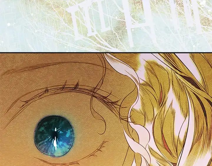 漫画《契约皇后的女儿》第100话 重生的真相第91张图
