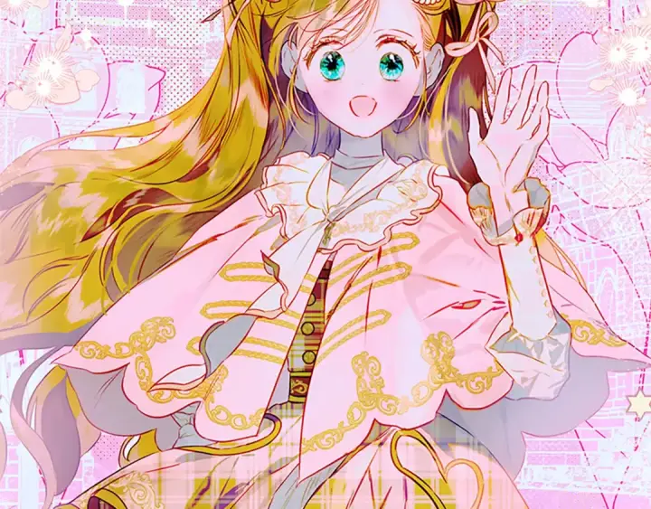 漫画《契约皇后的女儿》第102话 小说改编戏剧第26张图