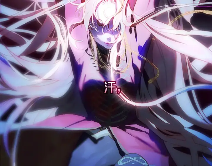 漫画《契约皇后的女儿》第102话 小说改编戏剧第7张图