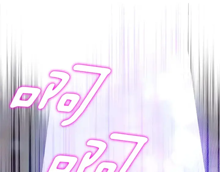 漫画《契约皇后的女儿》第102话 小说改编戏剧第89张图