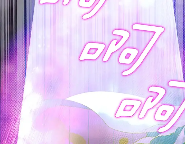 漫画《契约皇后的女儿》第102话 小说改编戏剧第90张图