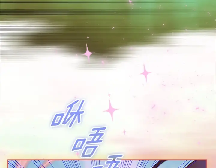 漫画《契约皇后的女儿》第103话 诡异的独角兽玩偶第175张图
