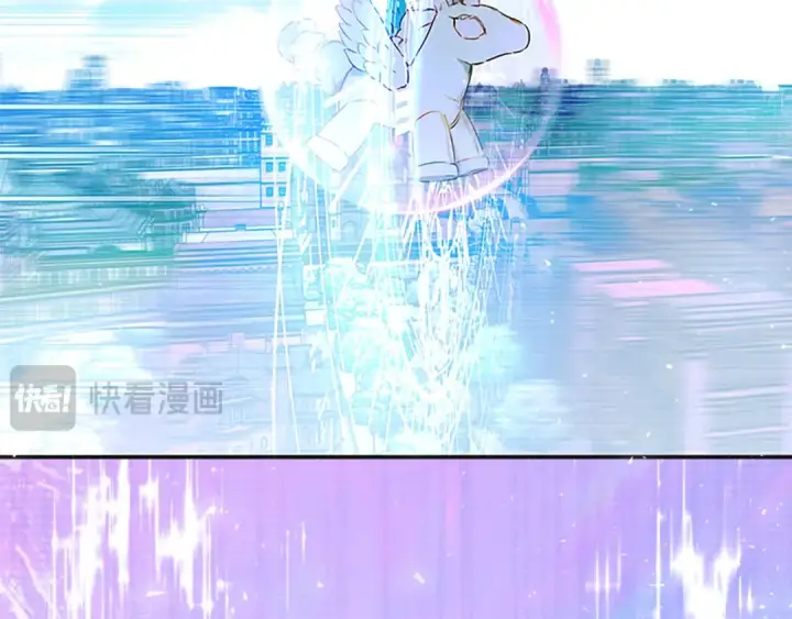 漫画《契约皇后的女儿》第104话 美少女联手打魔兽第58张图