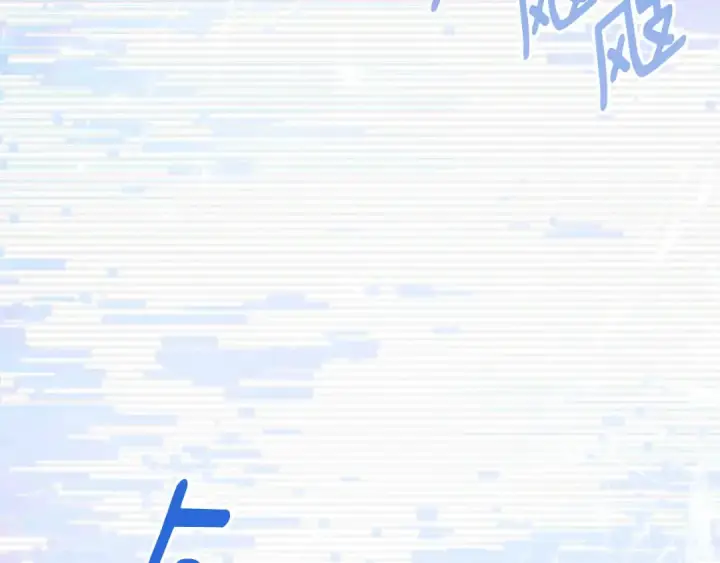 漫画《契约皇后的女儿》第104话 美少女联手打魔兽第61张图