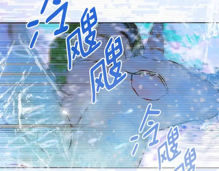 漫画《契约皇后的女儿》第104话 美少女联手打魔兽第62张图