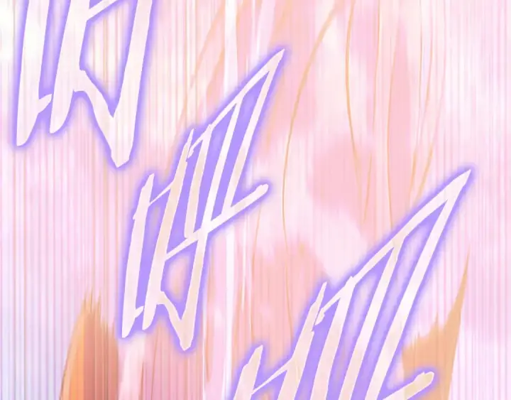 漫画《契约皇后的女儿》第104话 美少女联手打魔兽第70张图