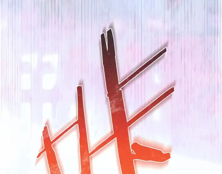 漫画《契约皇后的女儿》第104话 美少女联手打魔兽第75张图