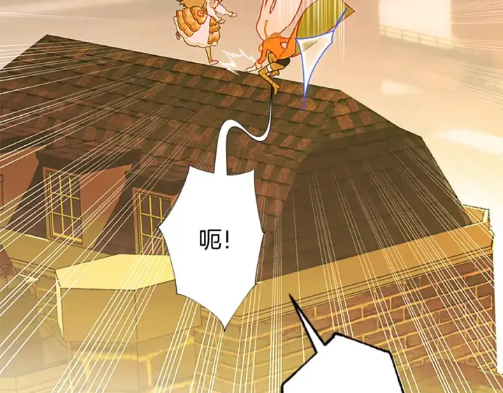 漫画《契约皇后的女儿》第104话 美少女联手打魔兽第95张图