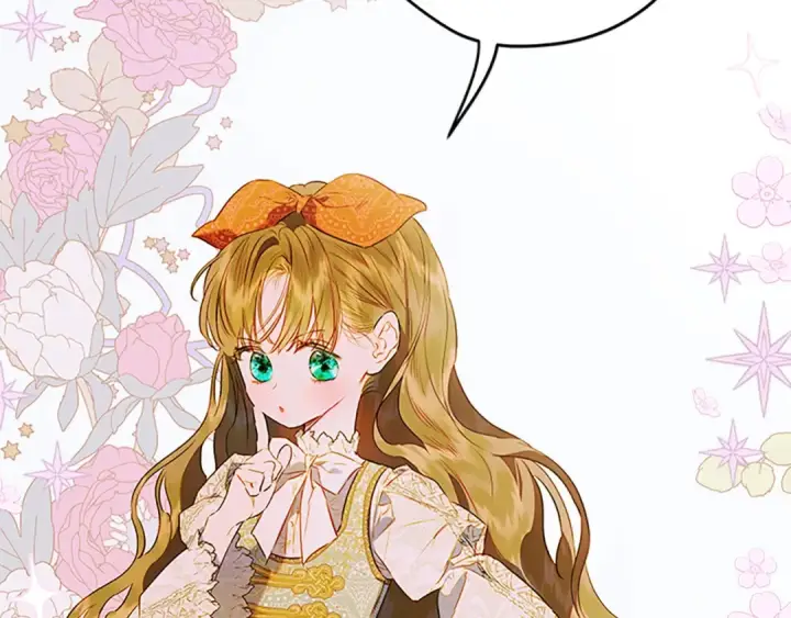 漫画《契约皇后的女儿》第105话 “心之女王”第23张图
