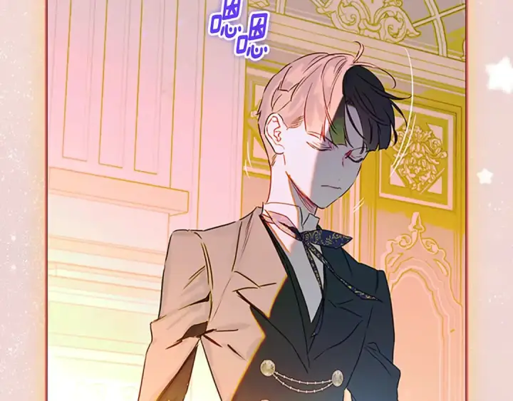 漫画《契约皇后的女儿》第105话 “心之女王”第98张图
