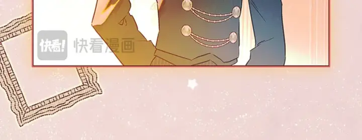 漫画《契约皇后的女儿》第105话 “心之女王”第99张图