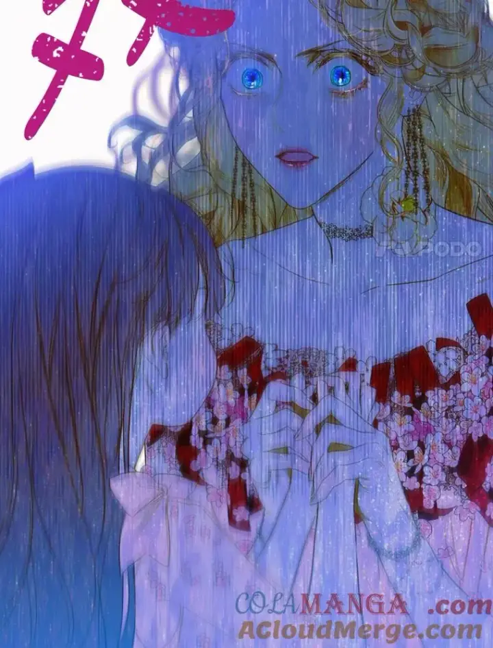 漫画《契约皇后的女儿》5.契约结婚第117张图